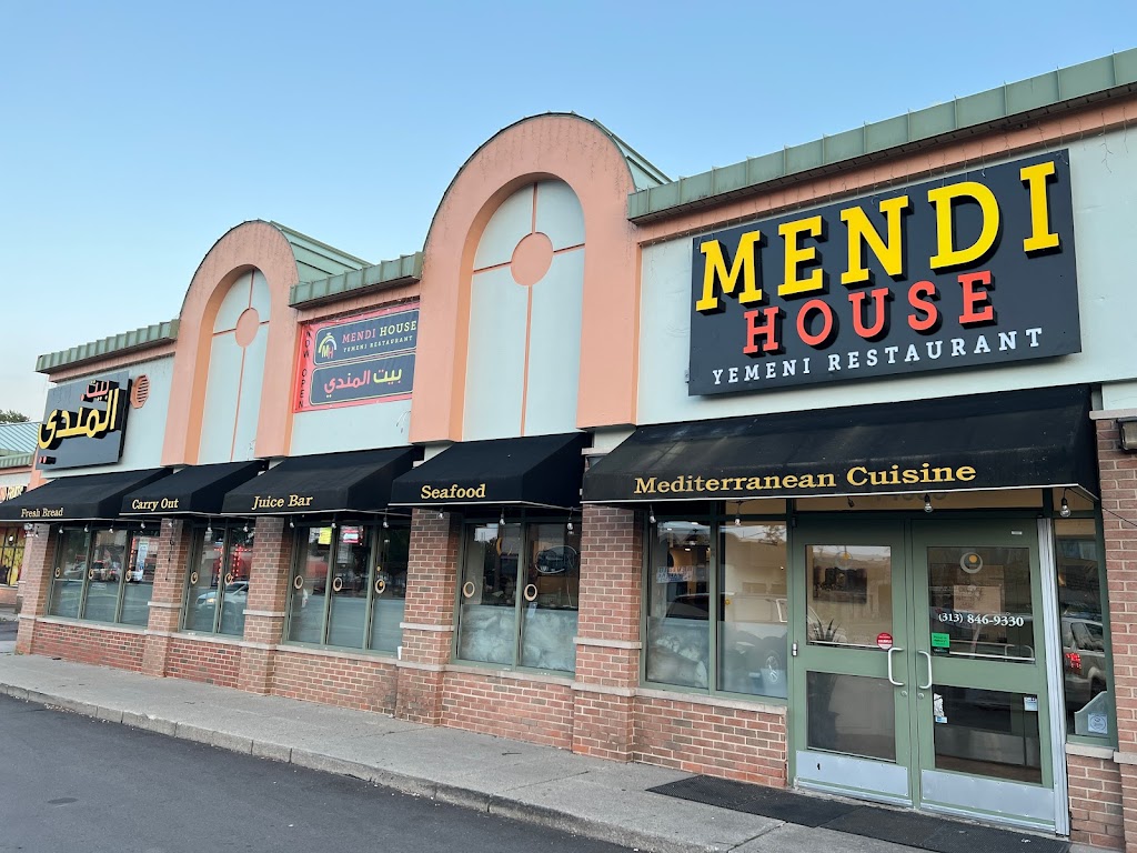 Mendi House Restaurant 48126