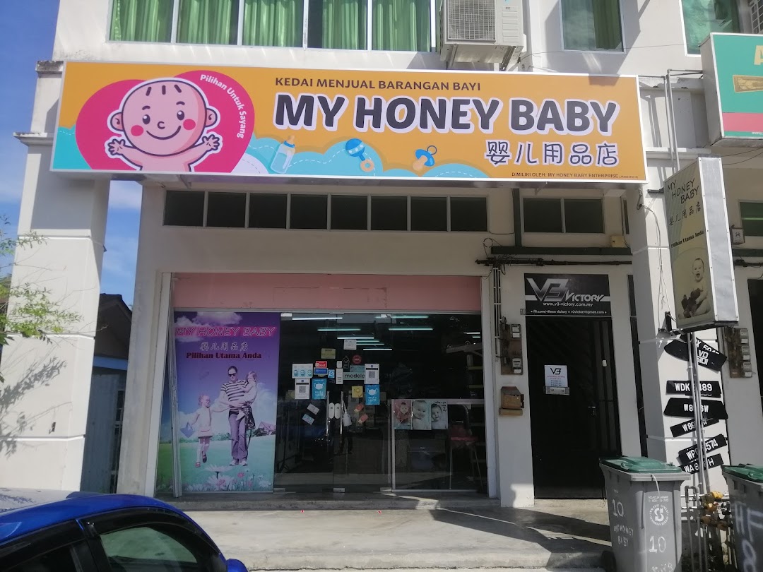 My Honey Baby Enterprise