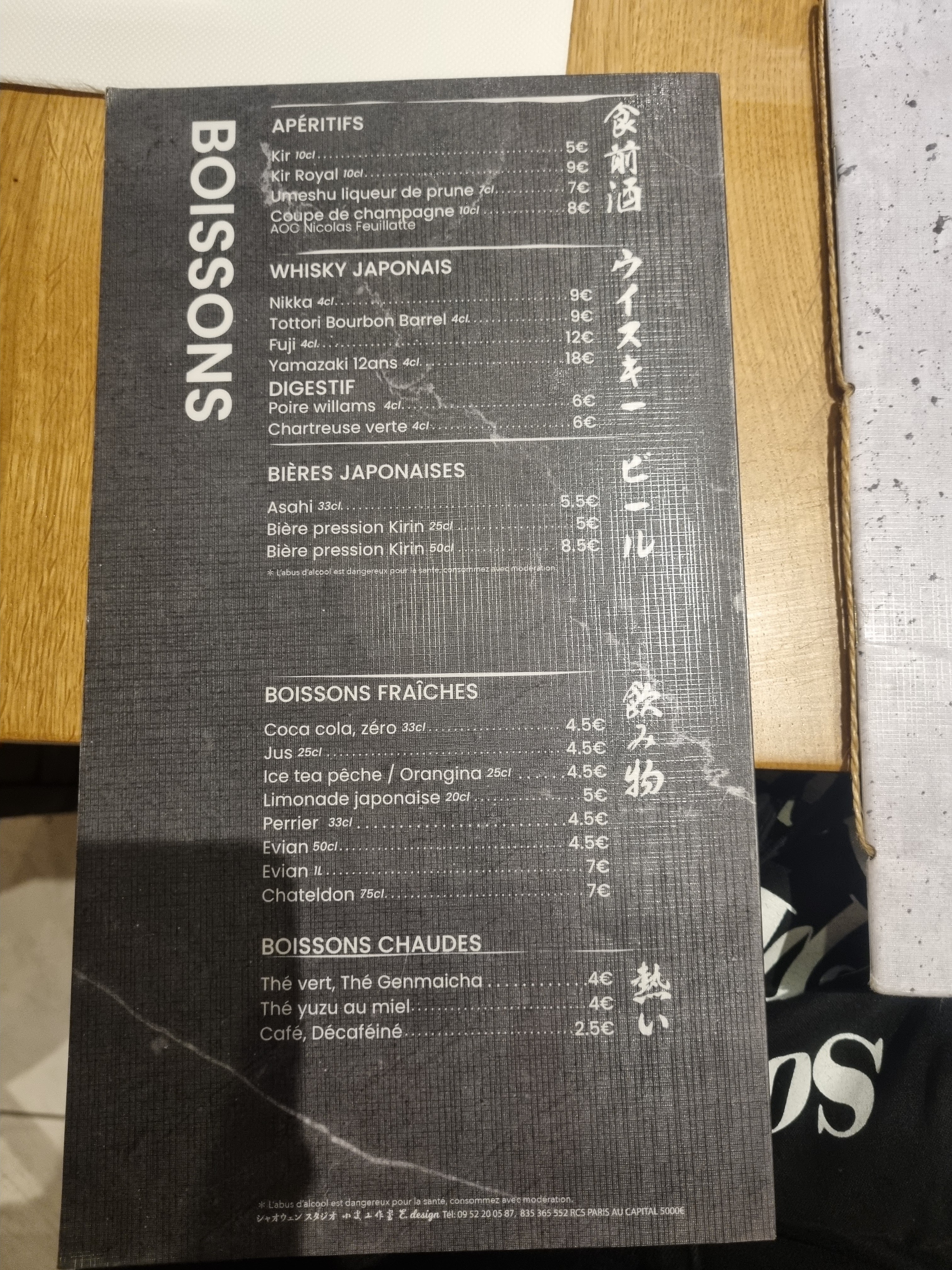 Photo n° 36 de l'avis de Alexandra.h fait le 16/01/2023 à 10:53