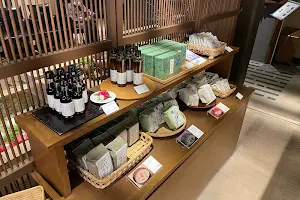 Kayanoya Restaurant image