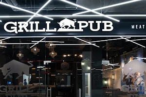 Grill Pub image