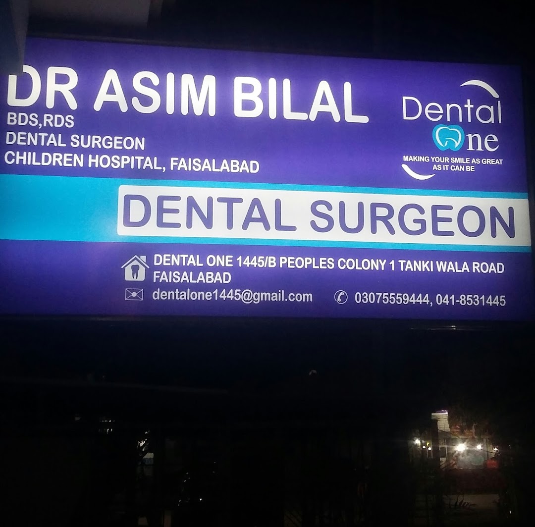Dental one faisalabad