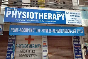 Swecha physiotherapy center image
