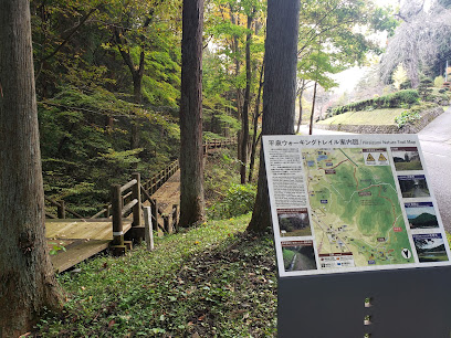 平泉ウォーキングトレイル（中尊寺側出入り口）