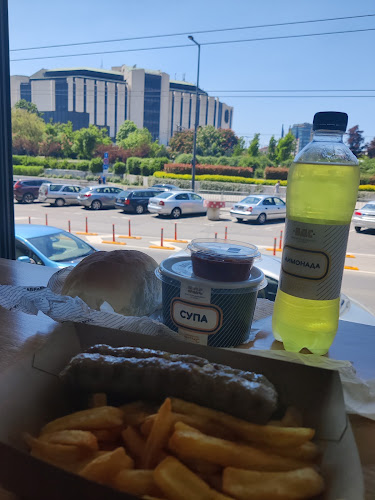 София център, ул. „Професор Фритьоф Нансен“ 27, 1142 София