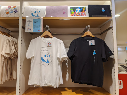 Stores to buy men's t-shirts Taipei