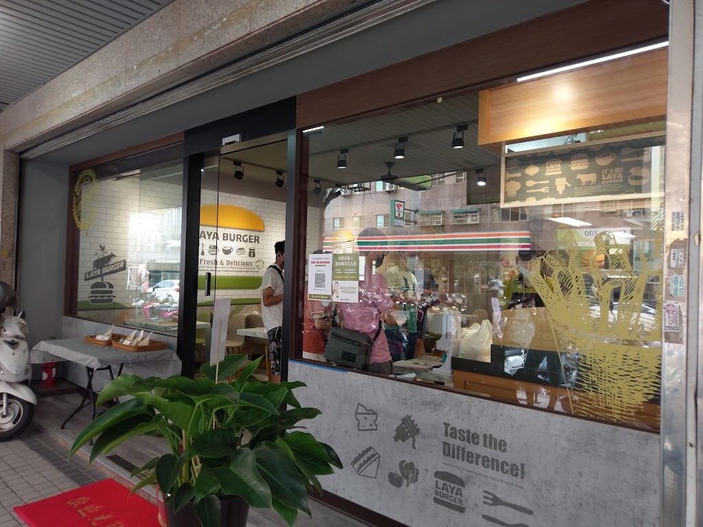 拉亞漢堡 台中敦化 的照片