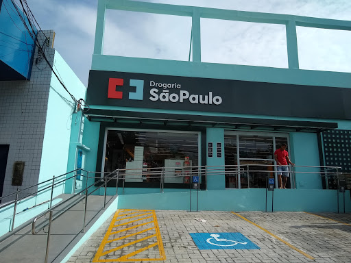 Logo da empresa - DROGARIA SÃO PAULO