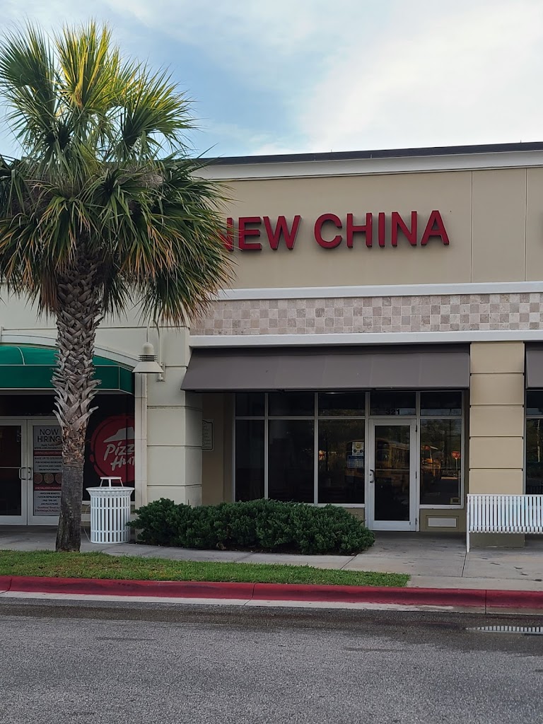 New China Chinese Restaurant 34761