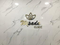 Waitha Nursing and Midwife Clinic