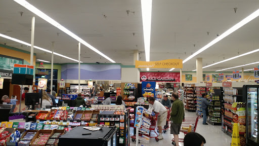 Supermarket «Lucky», reviews and photos, 1515 Sloat Blvd, San Francisco, CA 94132, USA