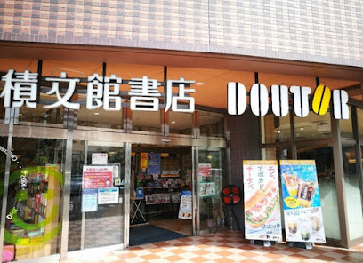 ドトールコーヒーショップ 大川店