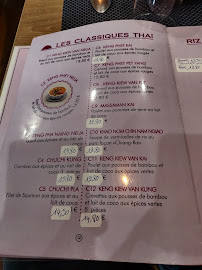 Chiang Rai Jao à Montrouge menu
