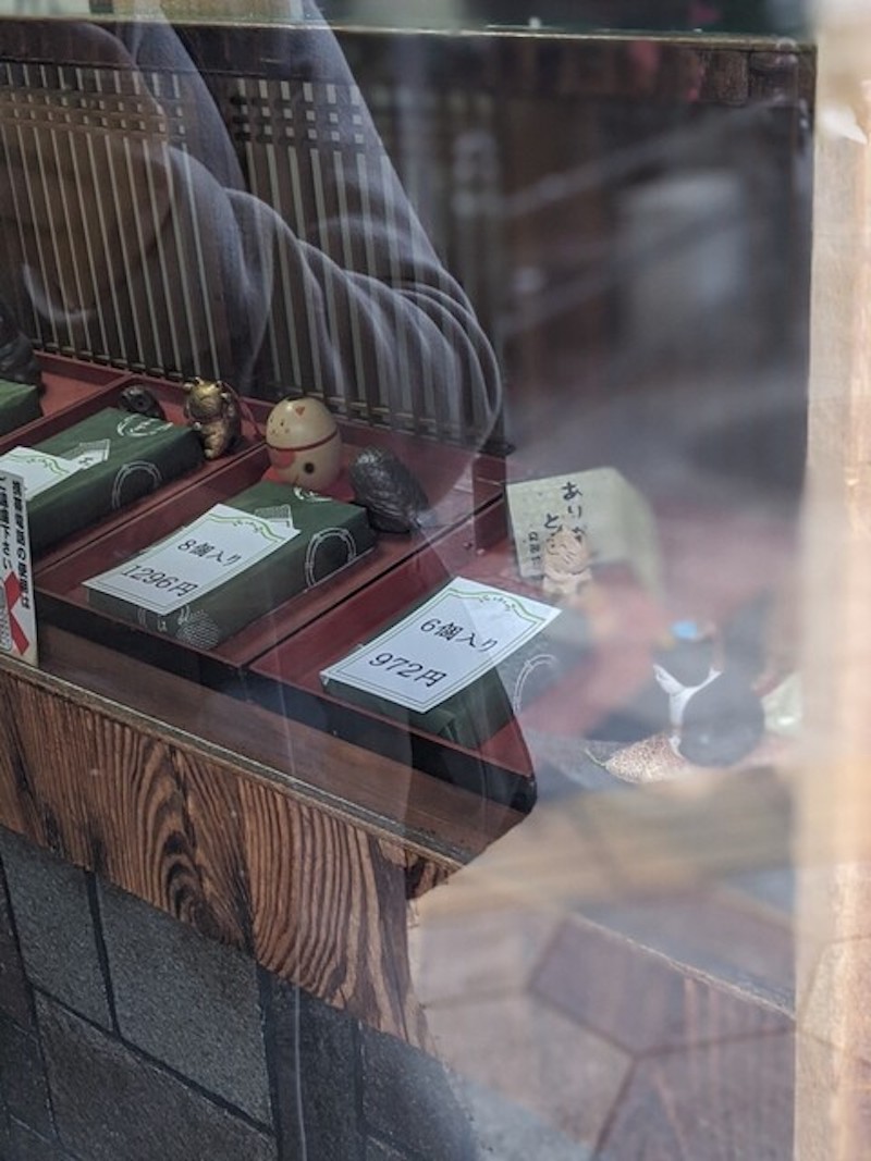 玉製家 大阪府大阪市中央区千日前 和菓子屋 グルコミ