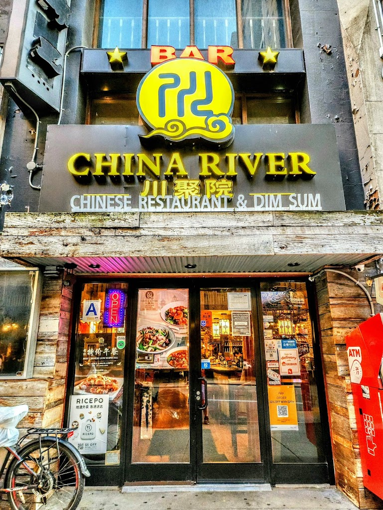 China River 10036