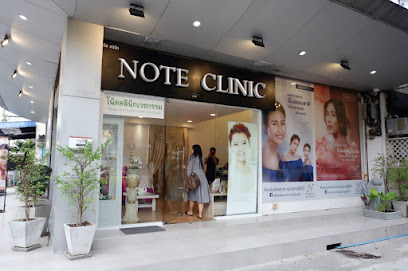 Note Clinic
