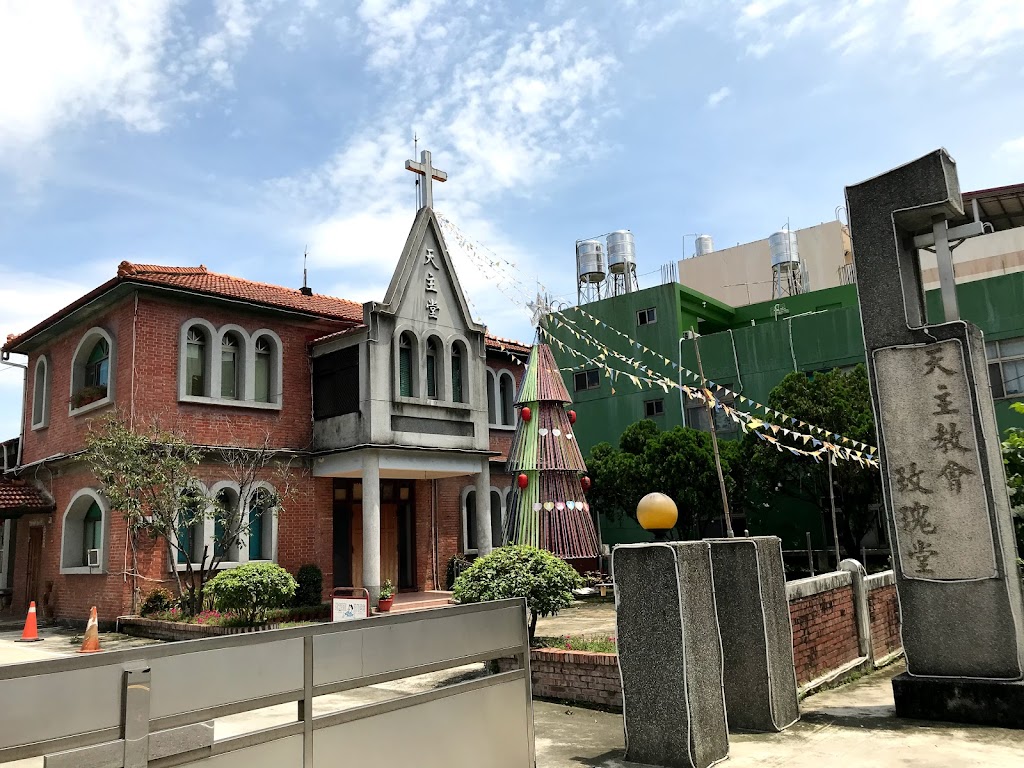 50嵐 南投竹山店 的照片