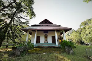 Wat Ban Khun Chang Khian image