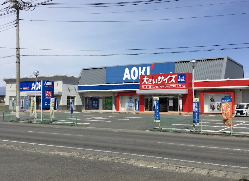 AOKI 高崎本店