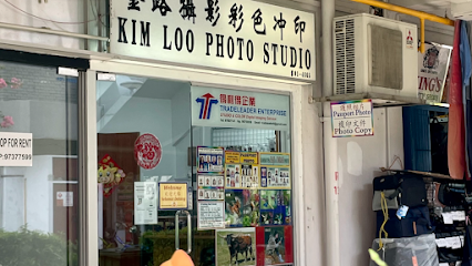 Kim Loo Photo Studio [Tradeleader Enterprise]