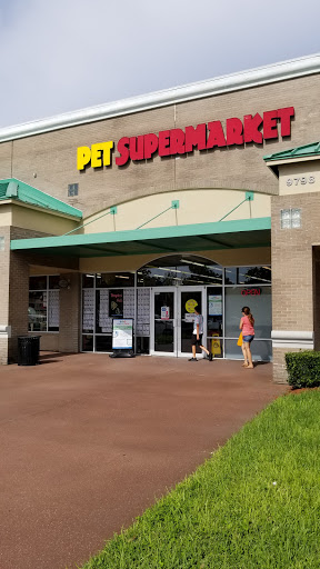 Pet Supermarket, 9798 Glades Rd, Boca Raton, FL 33434, USA, 