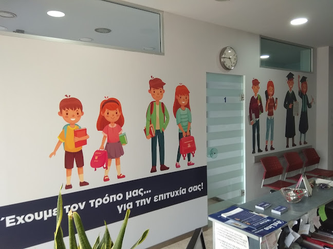 Comentarii opinii despre OnLine Education Πλαστήρα 11 (ECDL, TOEIC, LTE, LRN, NYLC, IELTS, LOWER, PROFICIENCY) Ξένες Γλώσσες, Πληροφορική Θεσσαλονίκη