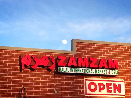 Grocery Store «ZAMZAM HALAL INTL MARKET & DELI», reviews and photos, 7449 E Iliff Ave, Denver, CO 80231, USA