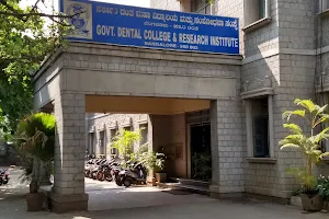 Government Dental College and Research Institute image