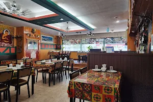 First Nepal Restaurant image