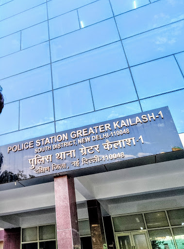 Police Station Greater Kailash 1