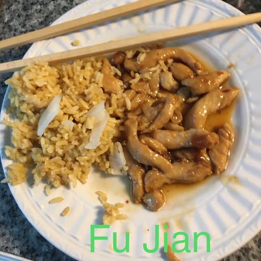 Fu Jian Chinese Restaurant