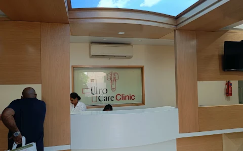 Uro Care Clinic - Dr. Dipak Joshi image