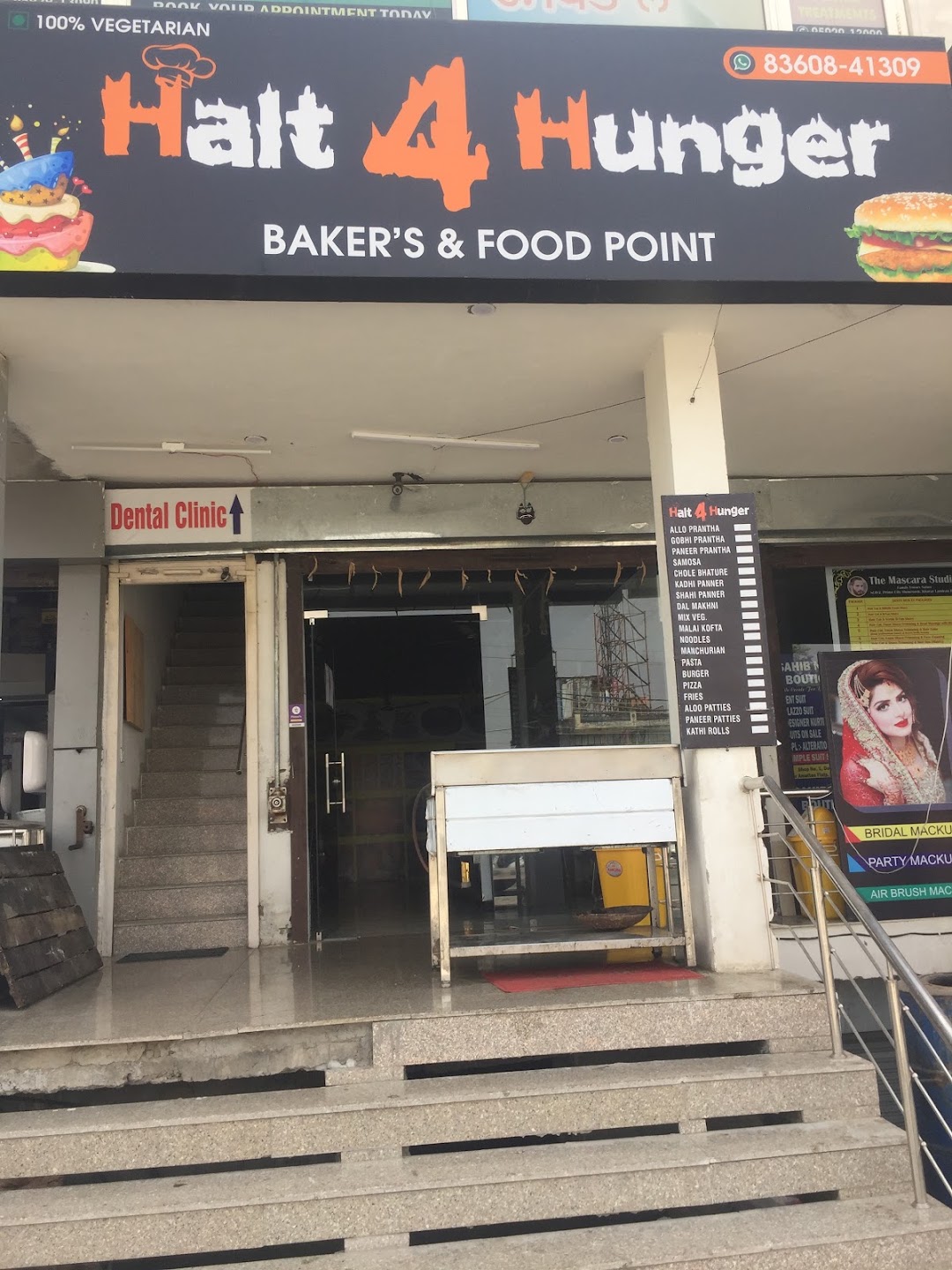 Bakery & Restaurant