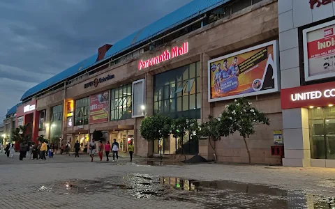 Parsvnath Mall image