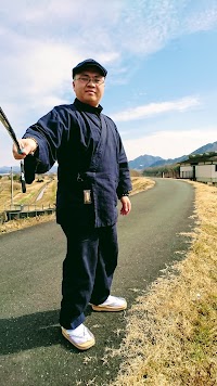 創造の森