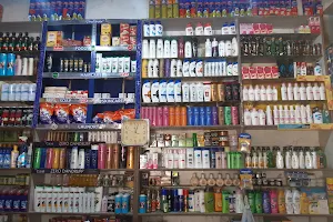Nagori Milk & General Store image
