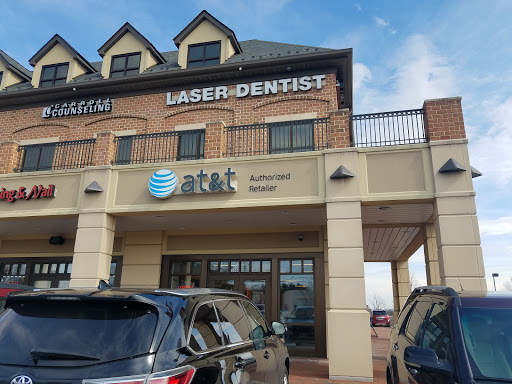 AT&T Authorized Retailer, 1311 S Main St, Mt Airy, MD 21771, USA, 