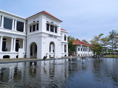 Perbadanan Muzium Negeri Pahang