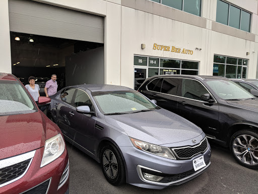 Used Car Dealer «Super Bee Auto», reviews and photos, 25358 Pleasant Valley Rd #115, Chantilly, VA 20152, USA