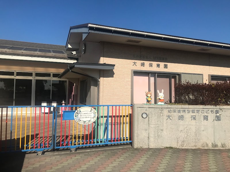 社福)南光福祉会 大崎保育園