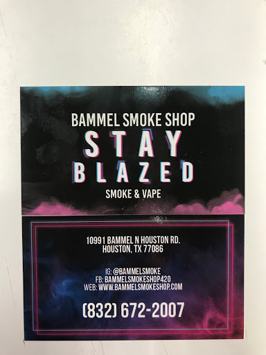 Novelty Store «BAMMEL SMOKE SHOP», reviews and photos, 10911 Bammel North Houston Rd, Houston, TX 77086, USA