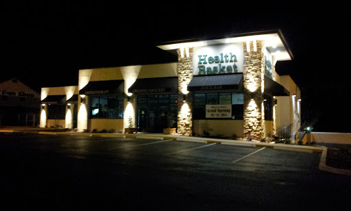 Natural Foods Store «Health Basket», reviews and photos, 18040 US-441, Mt Dora, FL 32757, USA
