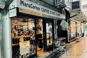 丸角後院 MaruCorner Coffee Stage & Bar image