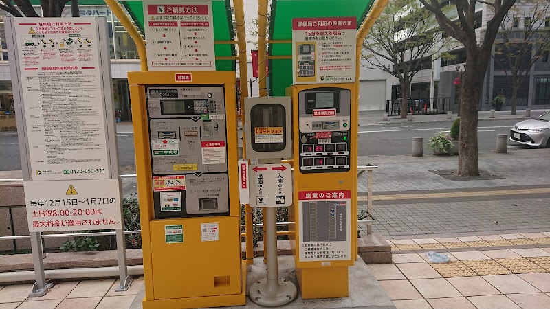 三井のリパーク 神戸中央郵便局駐車場
