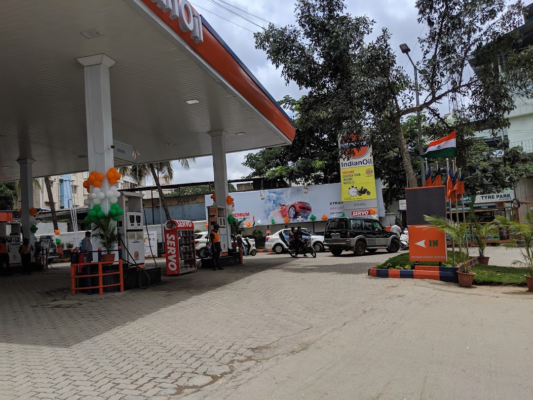 Indian Oil Petrol Pump