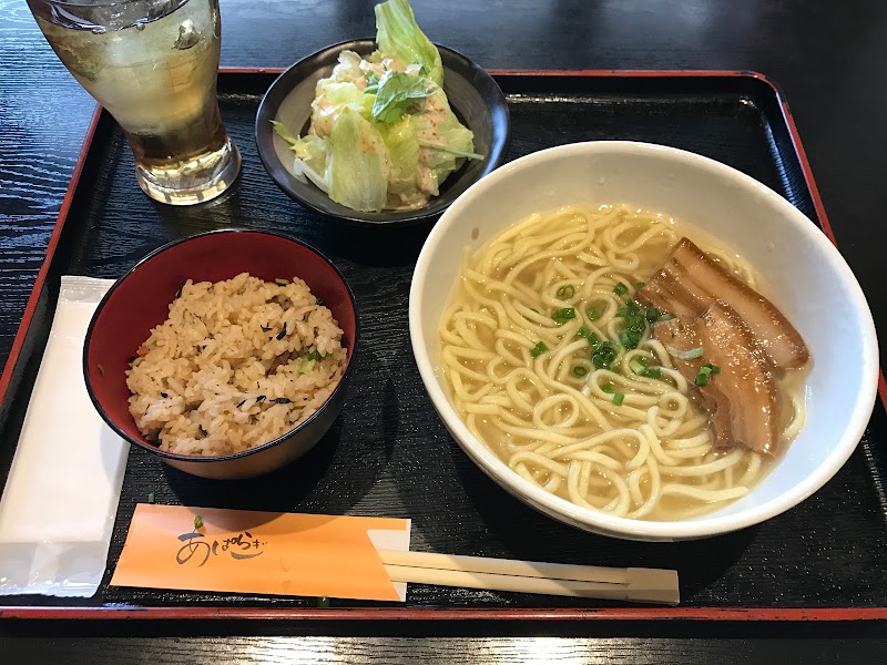 あぱらぎ与那原店 沖縄県与那原町上与那原 居酒屋 レストラン グルコミ