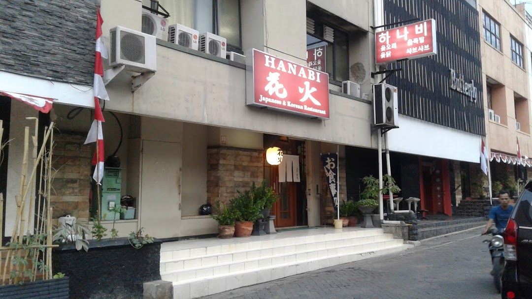 Hanabi Japanese & Korean Restaurant