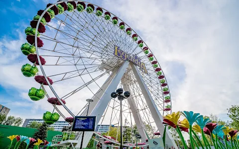 Legendia Silesian Amusement Park image