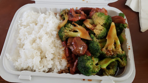 3444 Wilkens Ave, Baltimore, MD 21229, USA