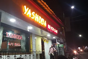 Yashoda Bar and Restaurant image